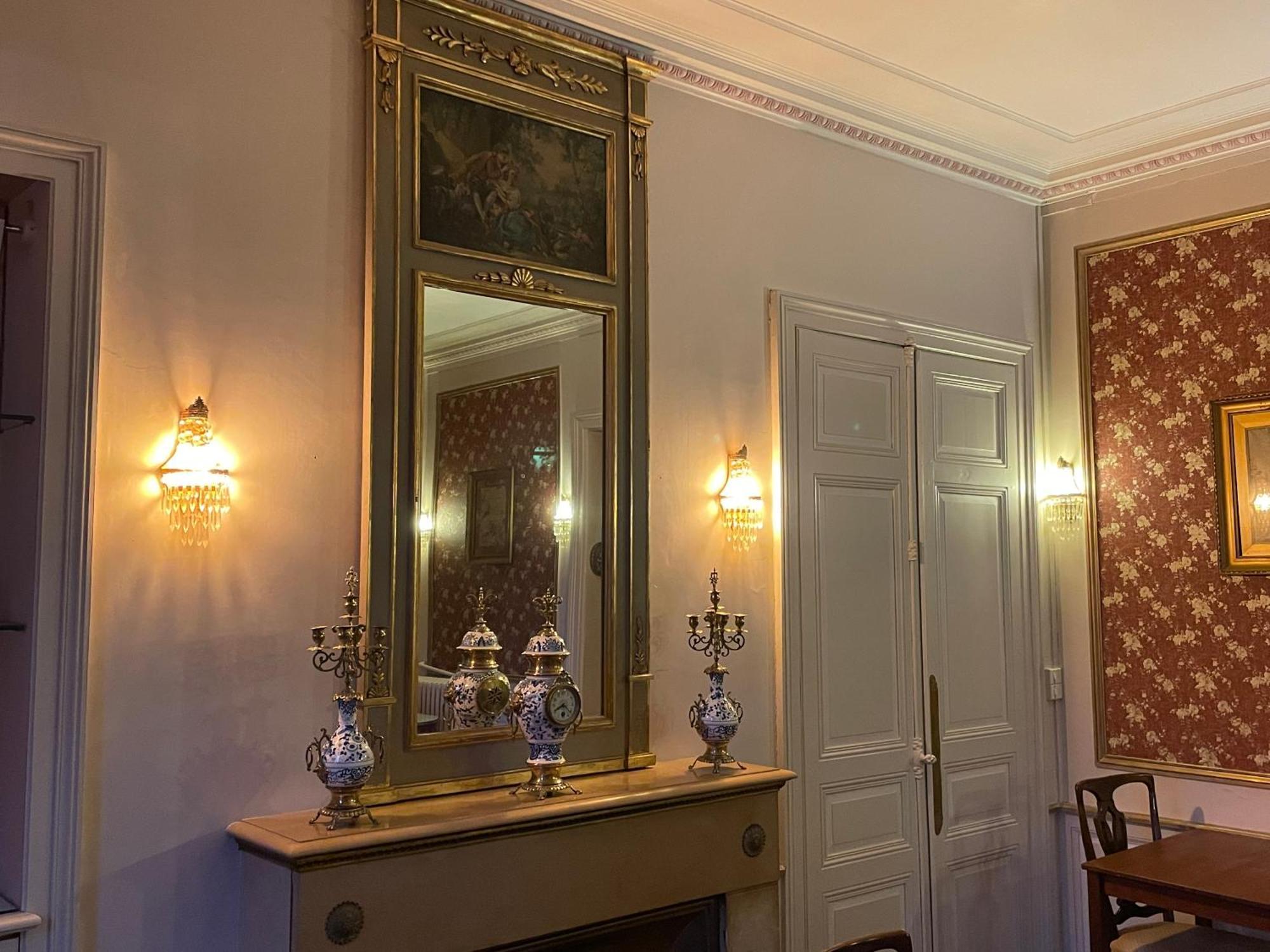 Hotel Chateau De La Coutanciere 3*